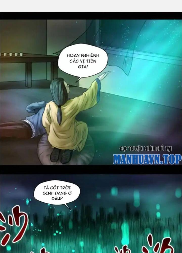 Xuất Mã Tiên - Những Năm Tháng Ta Làm Đại Tiên Chapter 12 - Trang 2