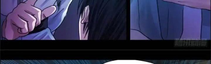 Xuất Mã Tiên - Những Năm Tháng Ta Làm Đại Tiên Chapter 15 - Trang 2