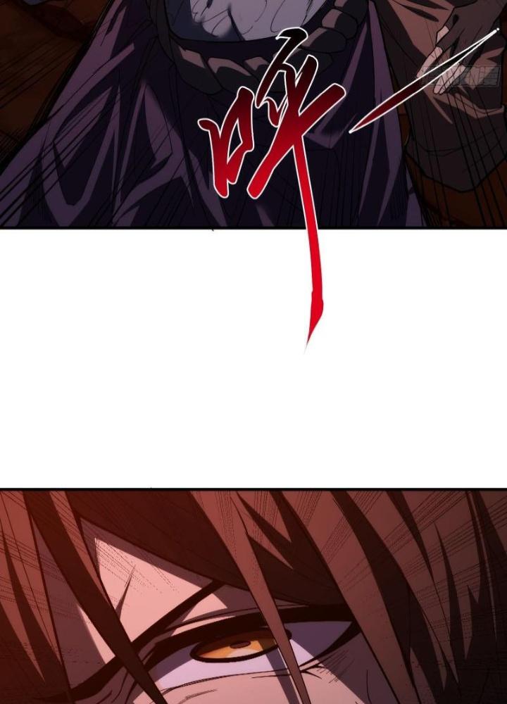 Trò Chơi Chết Tiệt, Ta Làm Mọi Thứ Để Kéo Dài Mạng Sống Chapter 30 - Trang 3