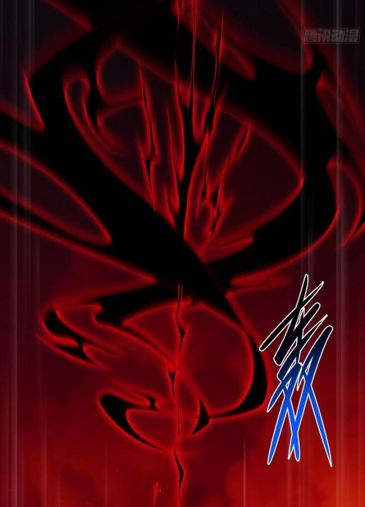 Trò Chơi Chết Tiệt, Ta Làm Mọi Thứ Để Kéo Dài Mạng Sống Chapter 30 - Trang 3