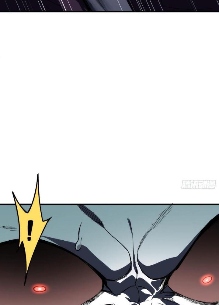 Trò Chơi Chết Tiệt, Ta Làm Mọi Thứ Để Kéo Dài Mạng Sống Chapter 30 - Trang 3