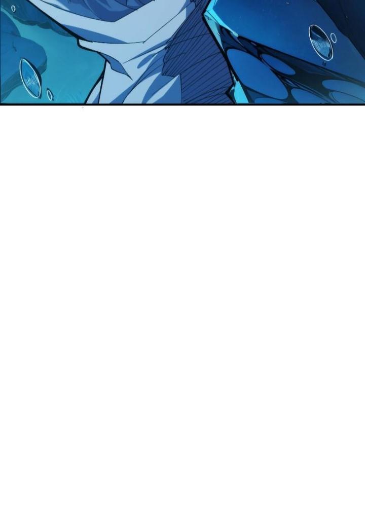 Trò Chơi Chết Tiệt, Ta Làm Mọi Thứ Để Kéo Dài Mạng Sống Chapter 33 - Trang 3