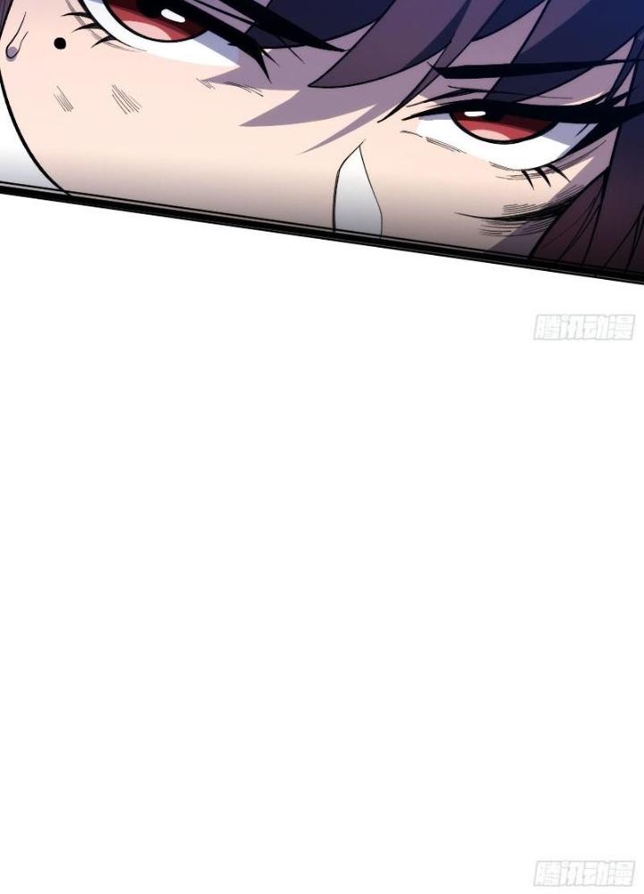 Trò Chơi Chết Tiệt, Ta Làm Mọi Thứ Để Kéo Dài Mạng Sống Chapter 33 - Trang 3