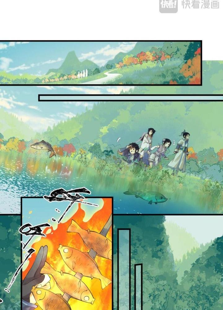 Tiên Kiếm Kỳ Hiệp Truyện Tứ Chapter 75 - Trang 3