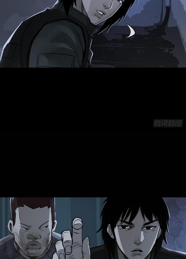 Quay Đầu Là Bờ Chapter 158 - Next Chapter 159