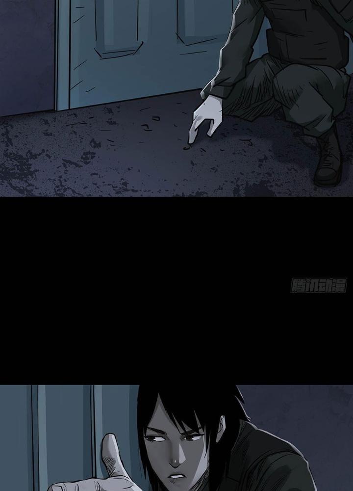 Quay Đầu Là Bờ Chapter 158 - Next Chapter 159