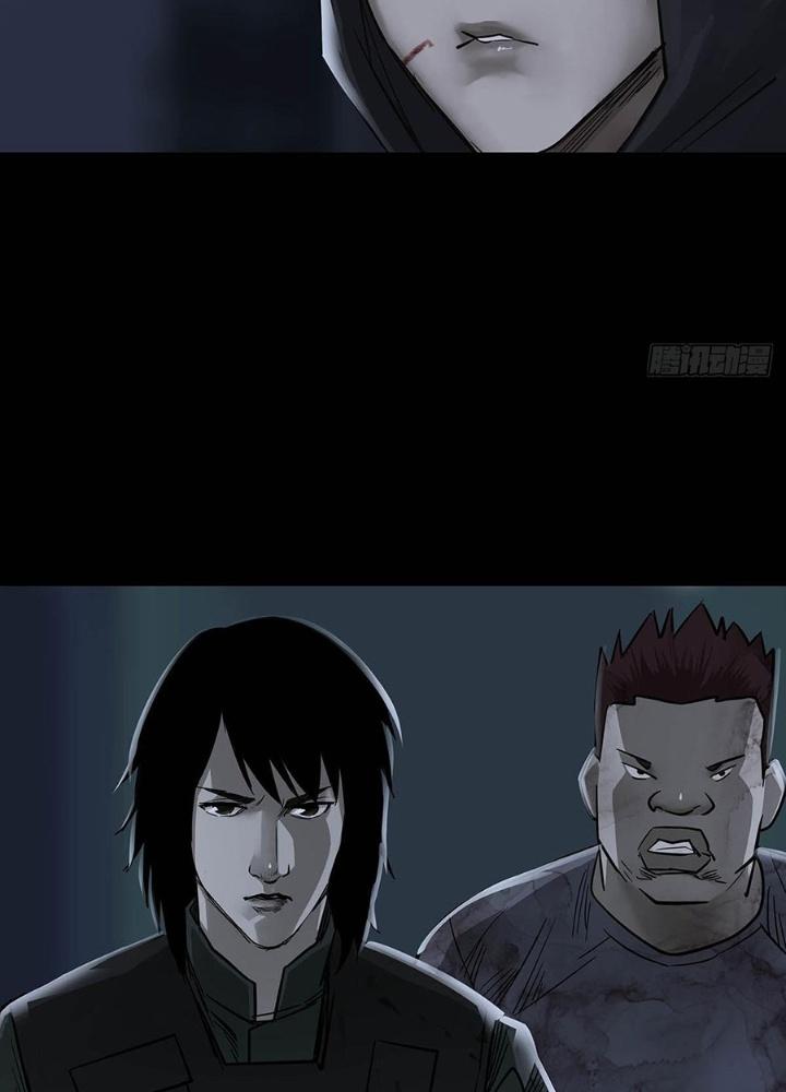 Quay Đầu Là Bờ Chapter 158 - Next Chapter 159