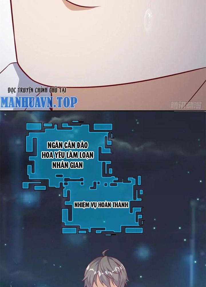 Xin Lỗi, Có Hệ Thống Thật Sự Quá Lợi Hại Chapter 16 - Trang 2