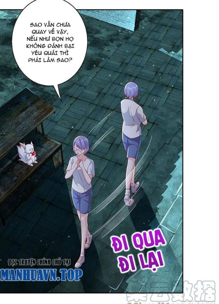 Xin Lỗi, Có Hệ Thống Thật Sự Quá Lợi Hại Chapter 16 - Trang 2