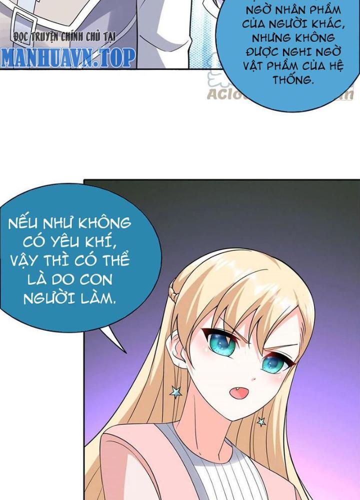 Xin Lỗi, Có Hệ Thống Thật Sự Quá Lợi Hại Chapter 17 - Trang 2