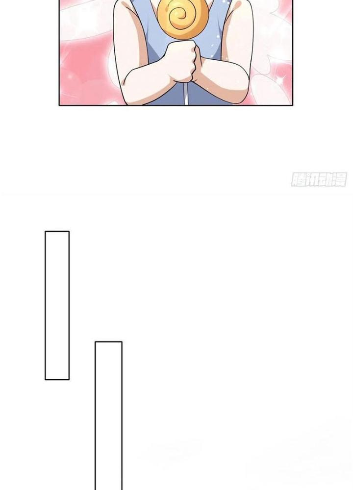 Xin Lỗi, Có Hệ Thống Thật Sự Quá Lợi Hại Chapter 18 - Trang 2