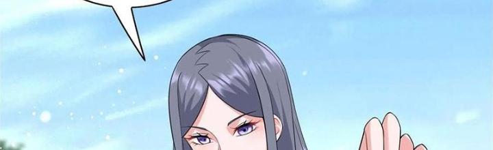 Xin Lỗi, Có Hệ Thống Thật Sự Quá Lợi Hại Chapter 19 - Trang 2