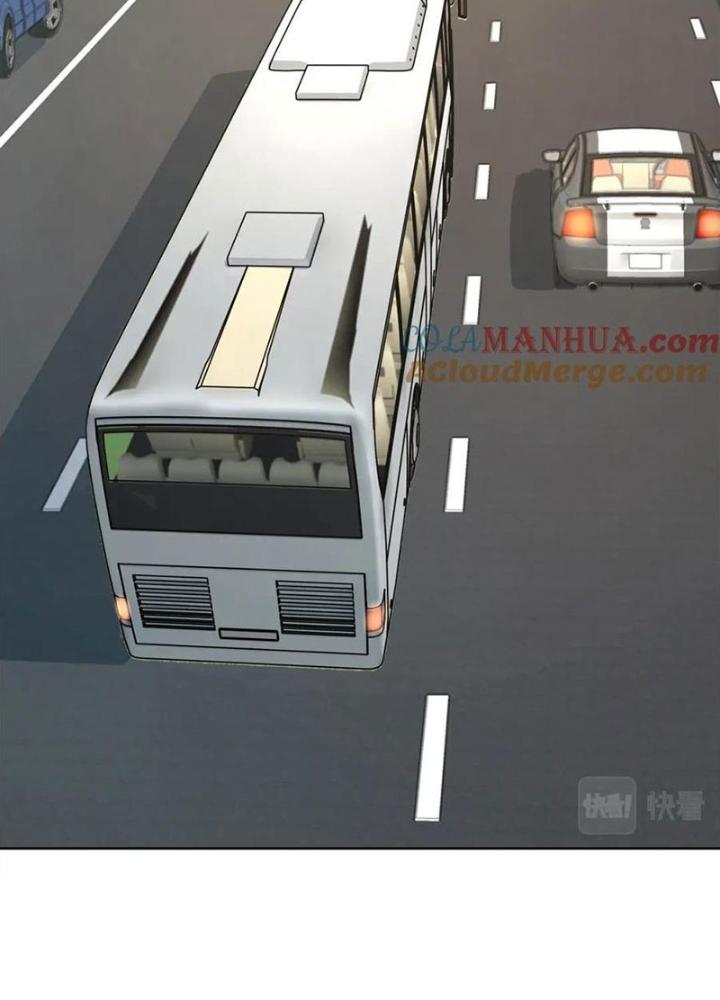 Dũng Cảm Tiến Về Phía Trước Chapter 43 - Trang 2