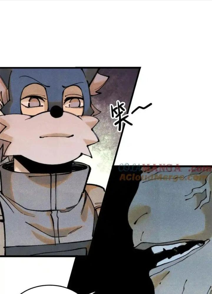 Người Chơi Hung Mãnh Chapter 131 - Trang 2