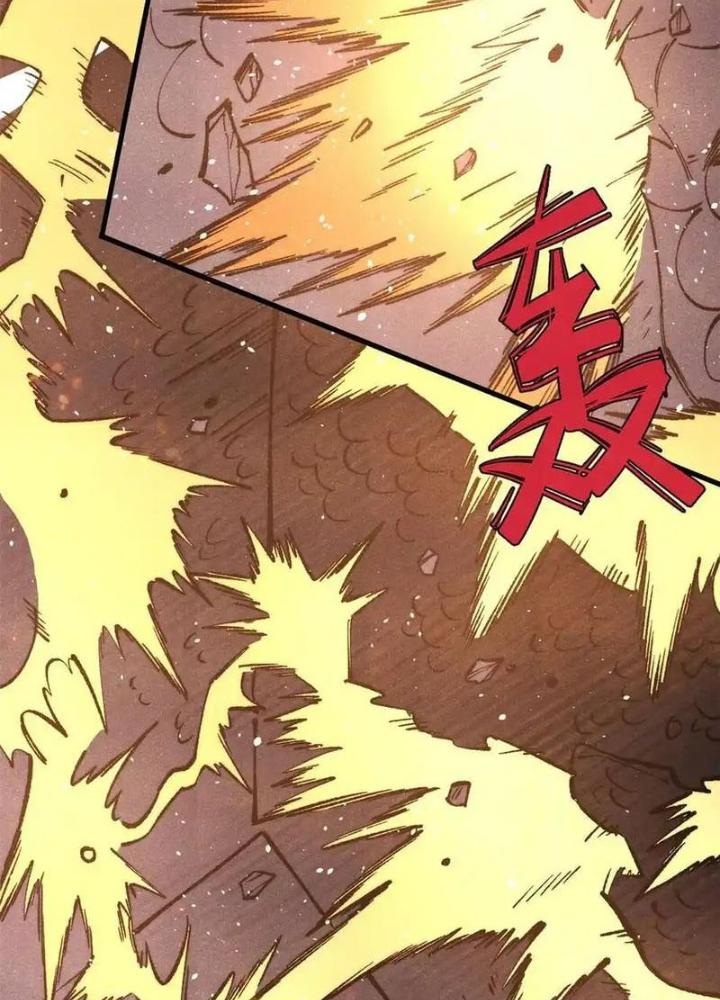 Người Chơi Hung Mãnh Chapter 131 - Trang 2