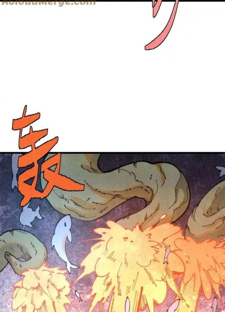 Người Chơi Hung Mãnh Chapter 131 - Trang 2