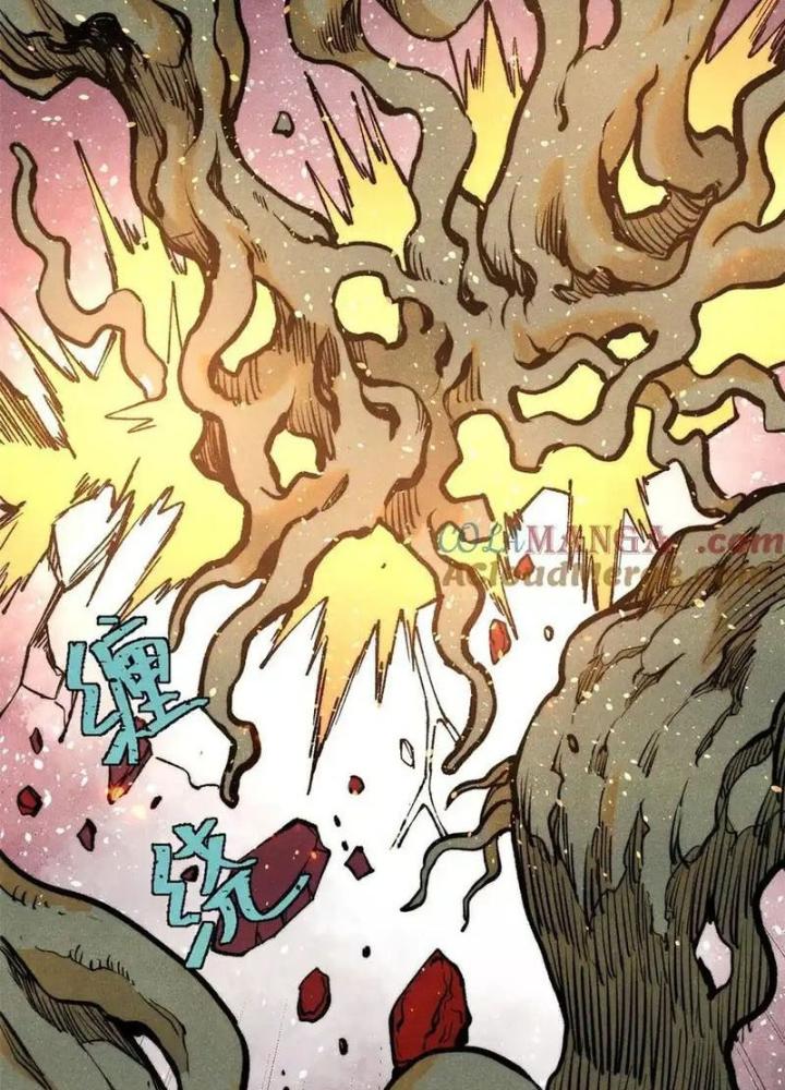 Người Chơi Hung Mãnh Chapter 131 - Trang 2