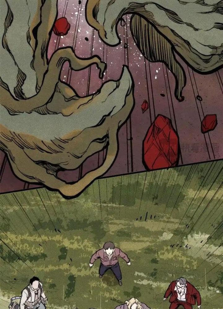 Người Chơi Hung Mãnh Chapter 131 - Trang 2