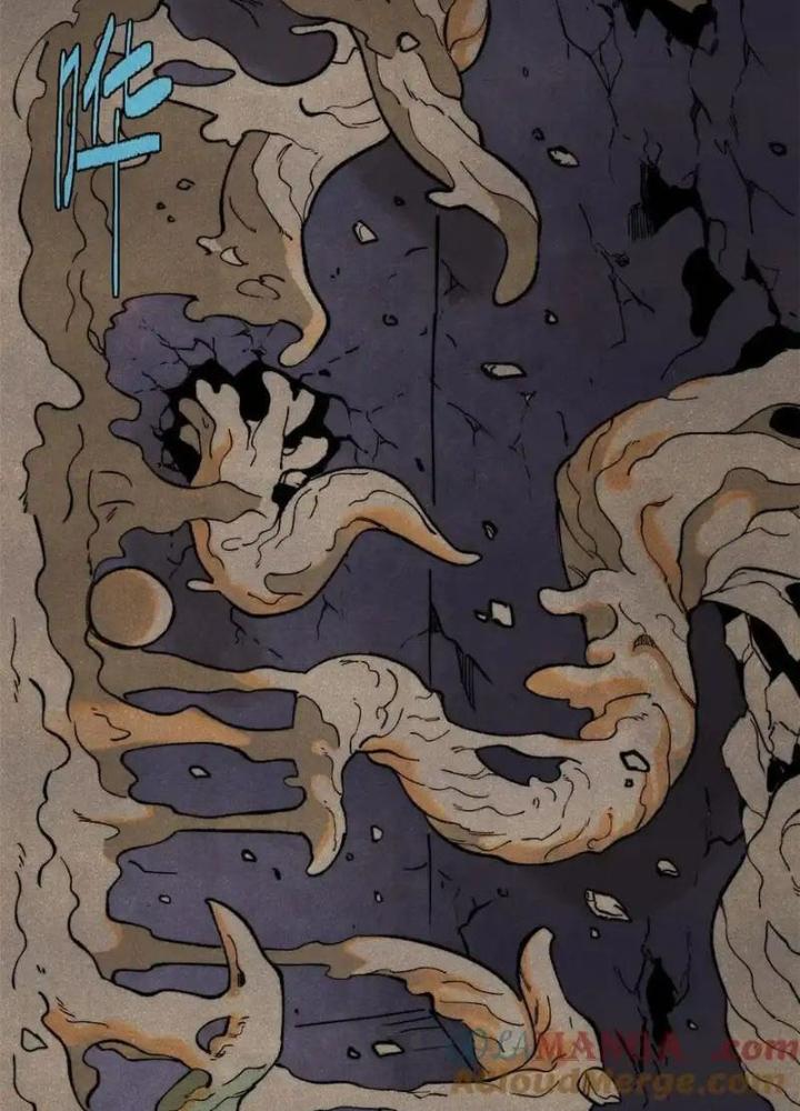 Người Chơi Hung Mãnh Chapter 131 - Trang 2