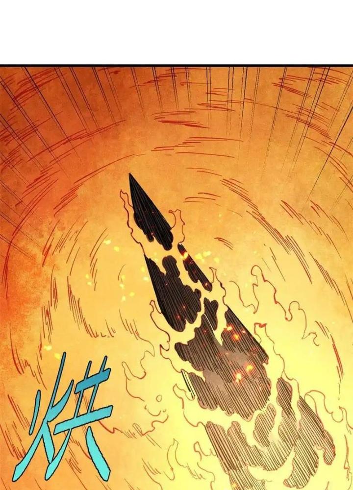 Người Chơi Hung Mãnh Chapter 131 - Trang 2