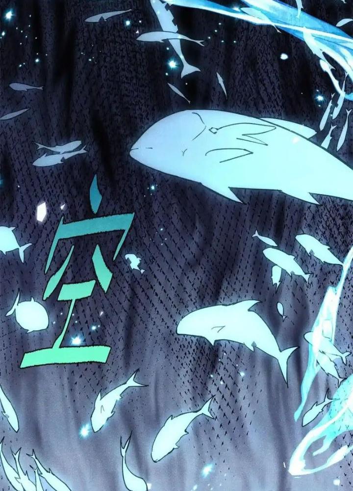 Người Chơi Hung Mãnh Chapter 131 - Trang 2