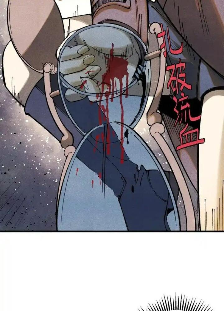 Người Chơi Hung Mãnh Chapter 131 - Trang 2