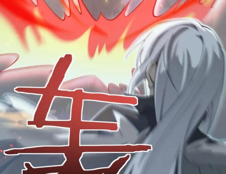 Ta Phế Tay Phong Sinh Thủy Khởi Trong Phản Diện Chapter 17 - Trang 2