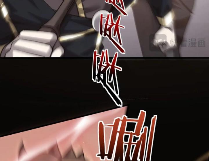 Ta Phế Tay Phong Sinh Thủy Khởi Trong Phản Diện Chapter 17 - Trang 2