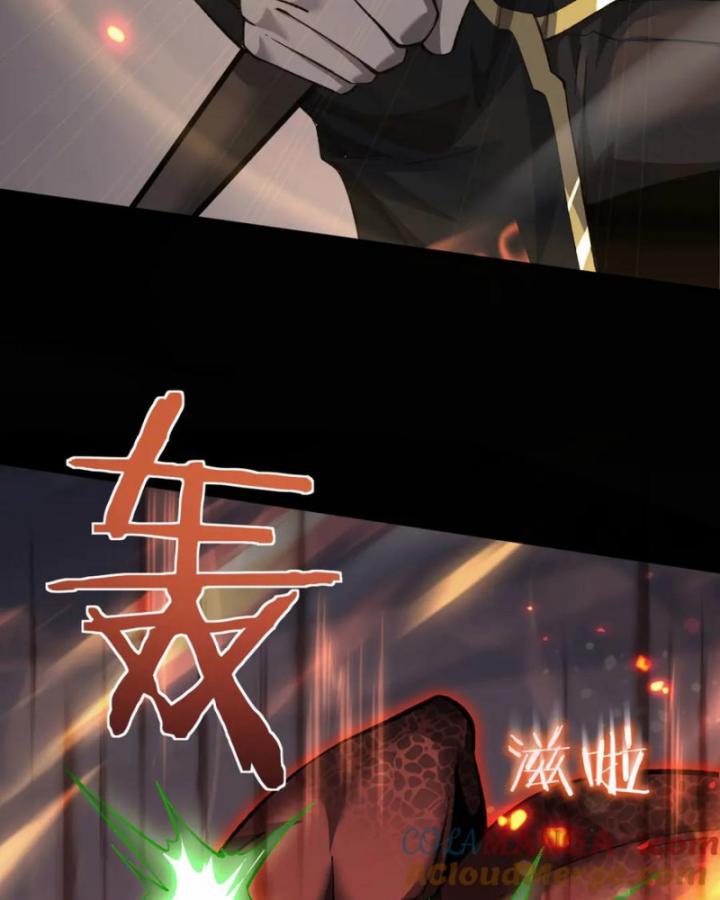 Ta Phế Tay Phong Sinh Thủy Khởi Trong Phản Diện Chapter 17 - Trang 2