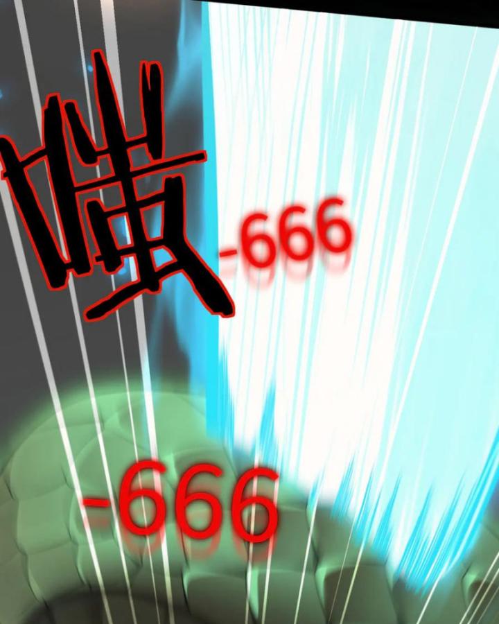 Ta Phế Tay Phong Sinh Thủy Khởi Trong Phản Diện Chapter 17 - Trang 2