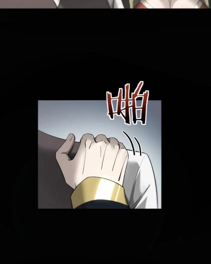 Ta Phế Tay Phong Sinh Thủy Khởi Trong Phản Diện Chapter 17 - Trang 2