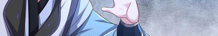 Ta Có Thể Cướp Đoạt Cơ Duyên Chapter 31 - Trang 2