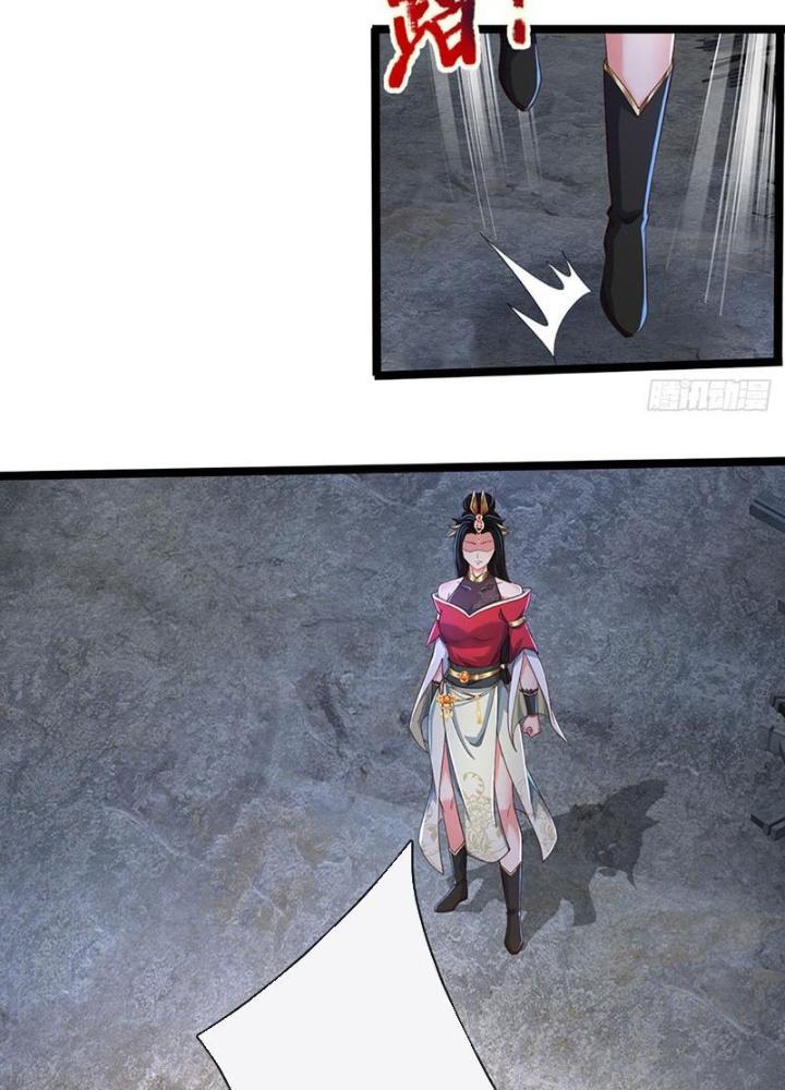 Ta Có Thể Cướp Đoạt Cơ Duyên Chapter 31 - Trang 2