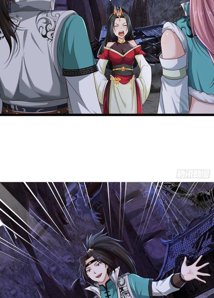 Ta Có Thể Cướp Đoạt Cơ Duyên Chapter 31 - Trang 2