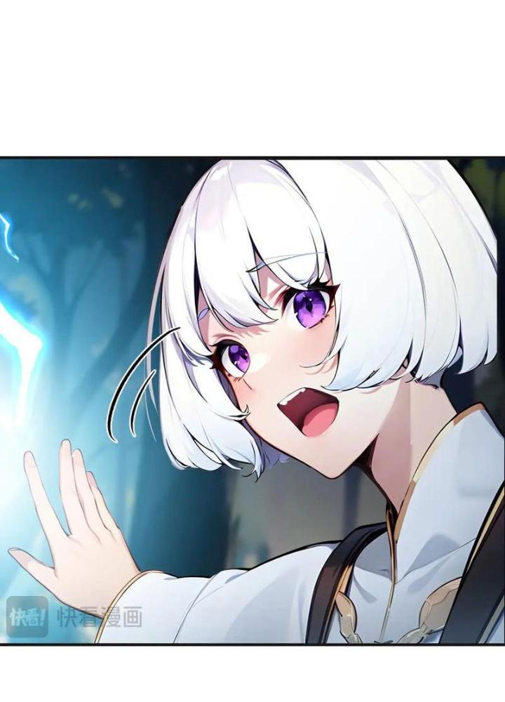 Toàn Dân Chuyển Chức: Tất Cả Kỹ Năng Của Ta Đều Là Cấm Chú Chapter 51 - Trang 2