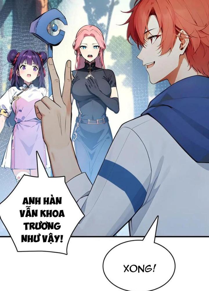 Toàn Dân Chuyển Chức: Tất Cả Kỹ Năng Của Ta Đều Là Cấm Chú Chapter 51 - Trang 2