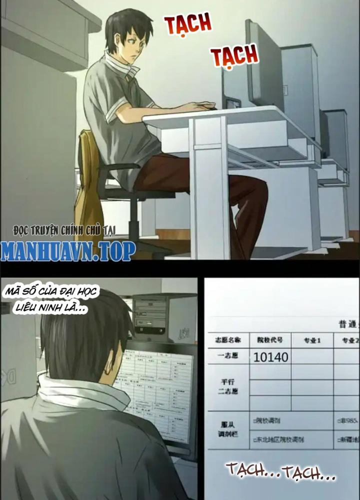 Xuất Mã Tiên - Những Năm Tháng Ta Làm Đại Tiên Chapter 16 - Trang 2