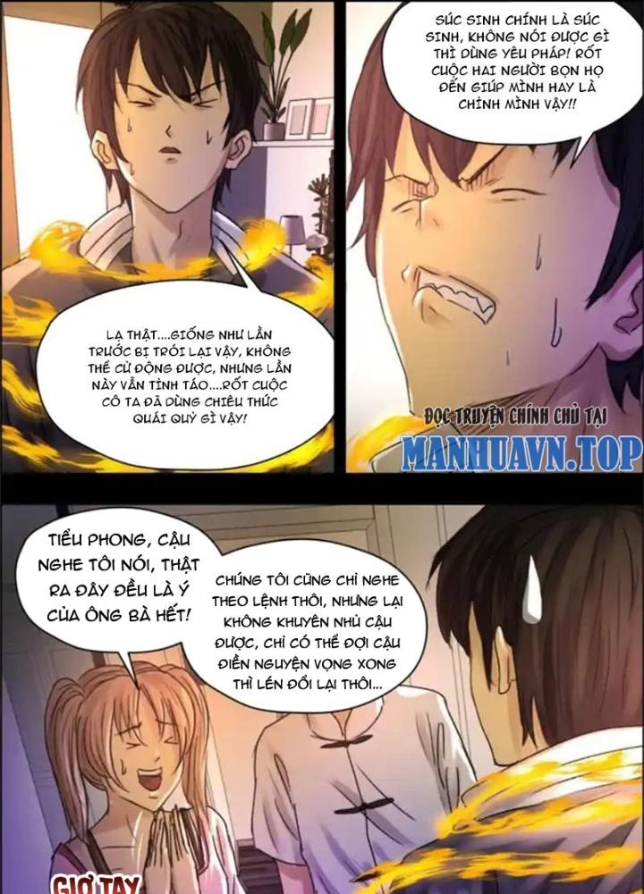 Xuất Mã Tiên - Những Năm Tháng Ta Làm Đại Tiên Chapter 18 - Trang 2