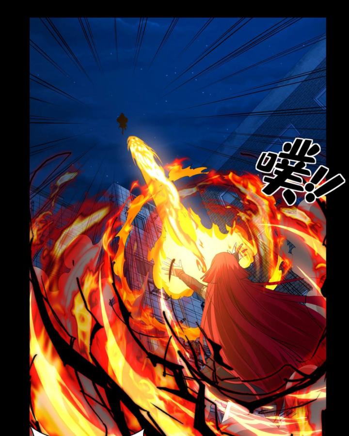 Ta Có Thể Sử Dụng Hệ Thống Rút Thẻ Triệu Hồi Mỹ Thiếu Nữ Chapter 13 - Trang 2