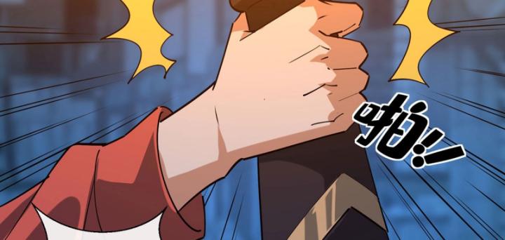 Ta Có Thể Sử Dụng Hệ Thống Rút Thẻ Triệu Hồi Mỹ Thiếu Nữ Chapter 13 - Trang 2