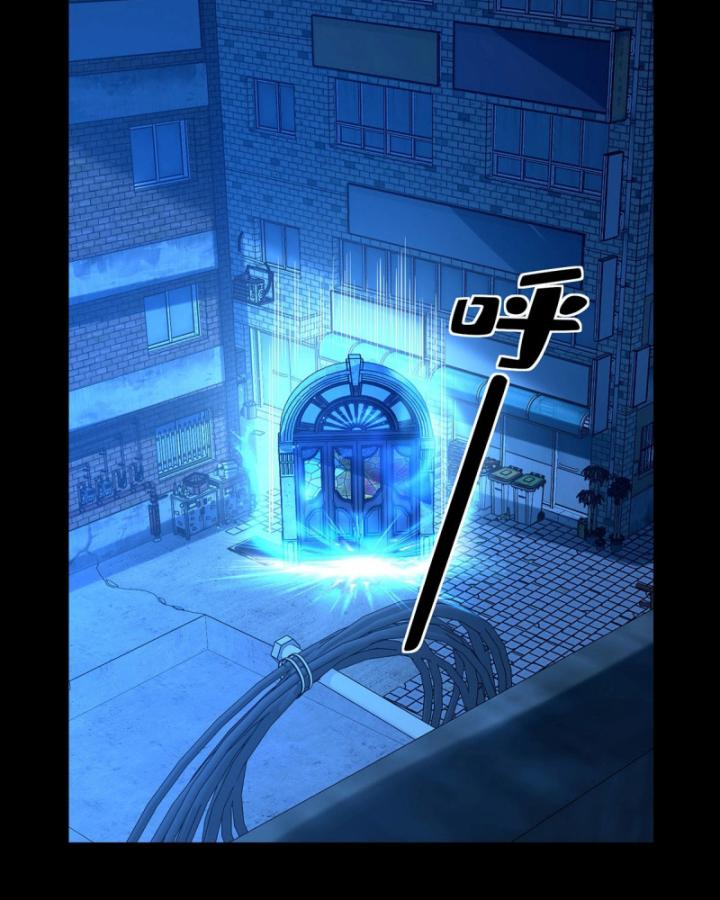 Ta Có Thể Sử Dụng Hệ Thống Rút Thẻ Triệu Hồi Mỹ Thiếu Nữ Chapter 13 - Trang 2