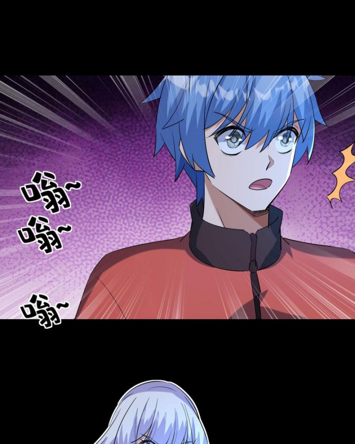 Ta Có Thể Sử Dụng Hệ Thống Rút Thẻ Triệu Hồi Mỹ Thiếu Nữ Chapter 13 - Trang 2