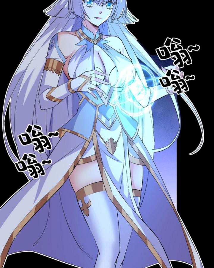 Ta Có Thể Sử Dụng Hệ Thống Rút Thẻ Triệu Hồi Mỹ Thiếu Nữ Chapter 13 - Trang 2