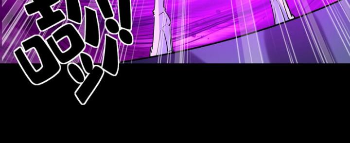 Ta Có Thể Sử Dụng Hệ Thống Rút Thẻ Triệu Hồi Mỹ Thiếu Nữ Chapter 13 - Trang 2