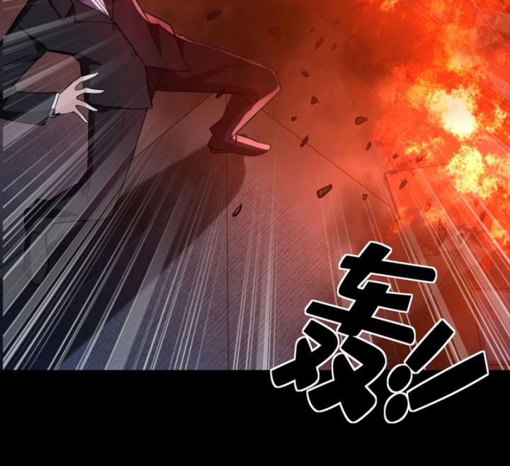 Ta Có Thể Sử Dụng Hệ Thống Rút Thẻ Triệu Hồi Mỹ Thiếu Nữ Chapter 13 - Trang 2