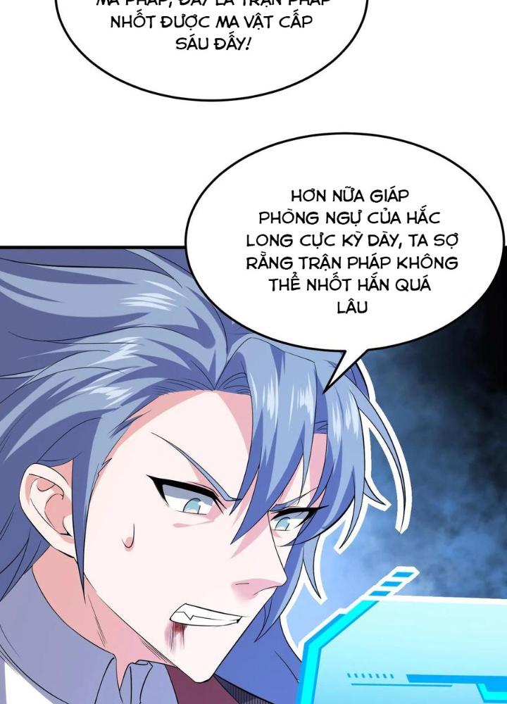 Ác Long Xuyên Không: Khởi Đầu Quốc Vương Hiến Tế Công Chúa Chapter 67 - Trang 2