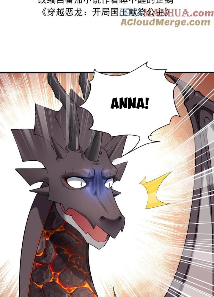 Ác Long Xuyên Không: Khởi Đầu Quốc Vương Hiến Tế Công Chúa Chapter 68 - Trang 2