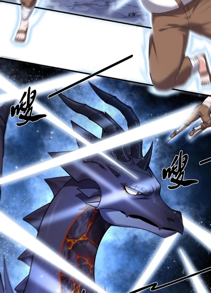 Ác Long Xuyên Không: Khởi Đầu Quốc Vương Hiến Tế Công Chúa Chapter 68 - Trang 2