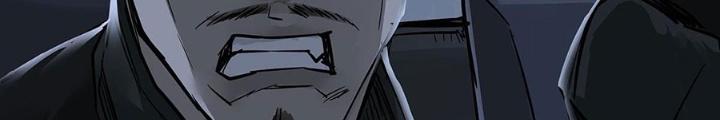 Quay Đầu Là Bờ Chapter 159 - Trang 2
