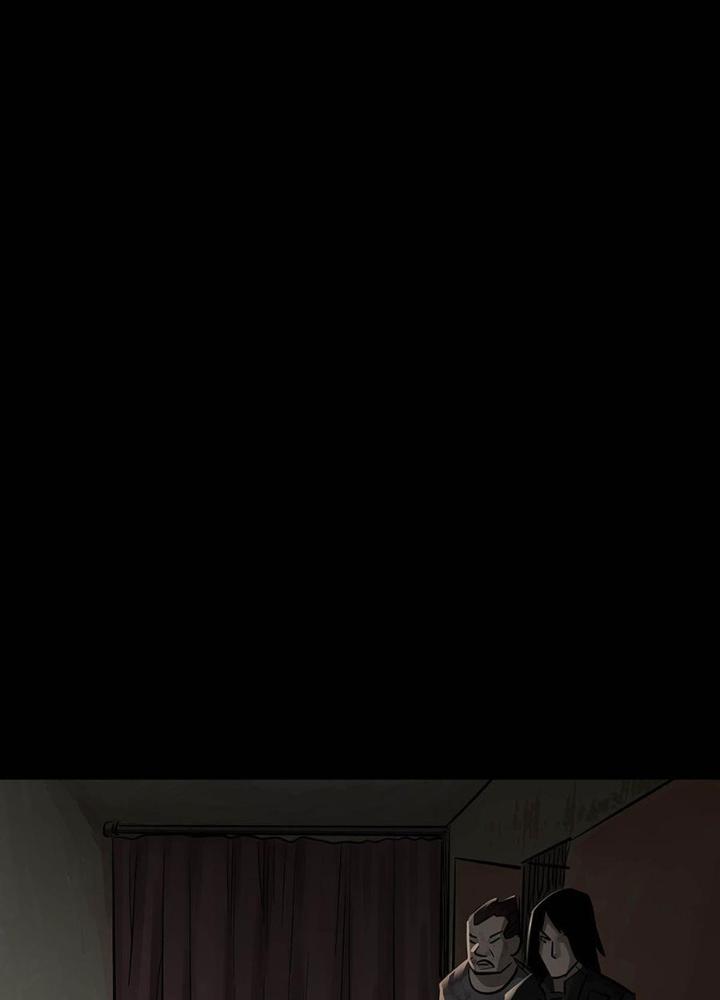 Quay Đầu Là Bờ Chapter 159 - Trang 2